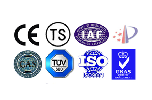 a series of certification logos