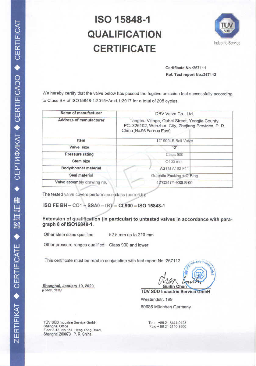 Ball valve low leakage certificate 12 900LB