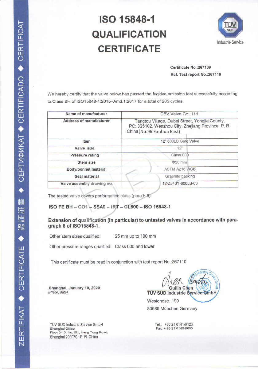 Gate valve low leakage certificate 12 600LB